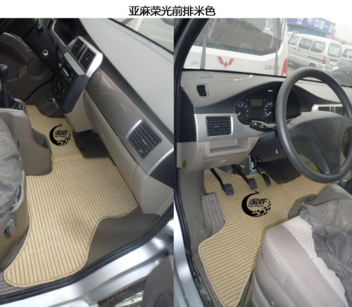 面包车新五菱之光荣光EV宏光鸿途新长安之星S460金牛星脚垫地毯 - 图3