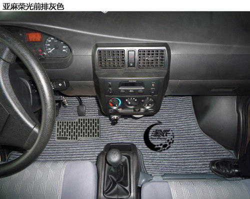 面包车新五菱之光荣光EV宏光鸿途新长安之星S460金牛星脚垫地毯 - 图2