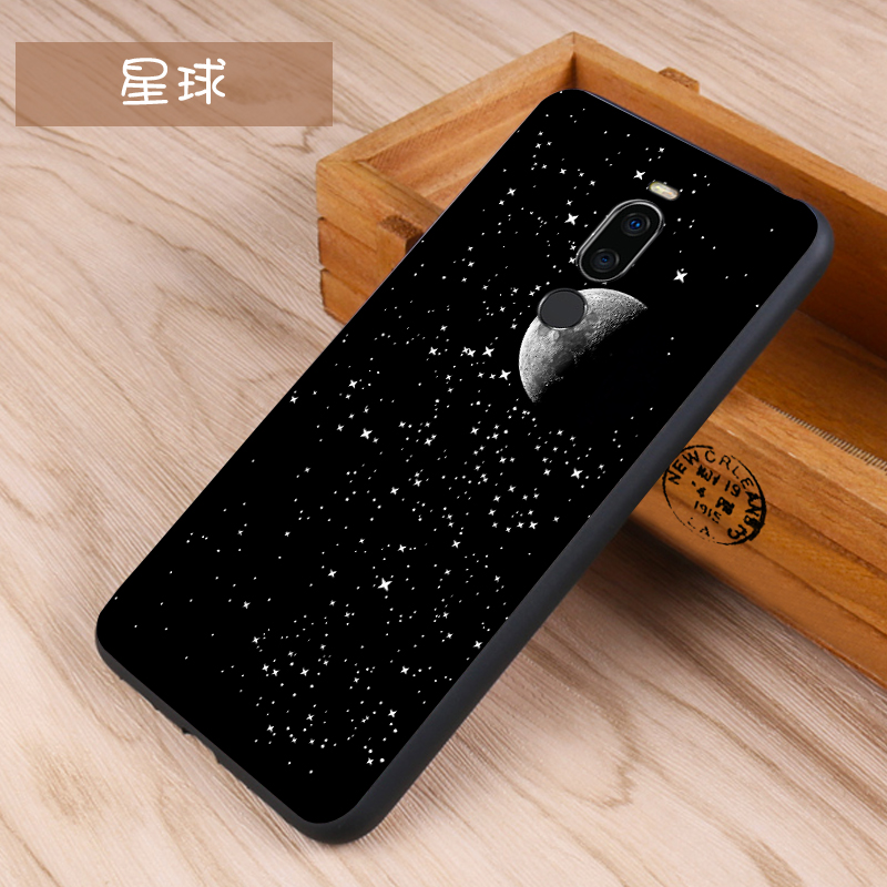 易天鸿数码专营店魅族Note8手机壳note8手机套m1822保护套全包软手机套壳防摔男女3