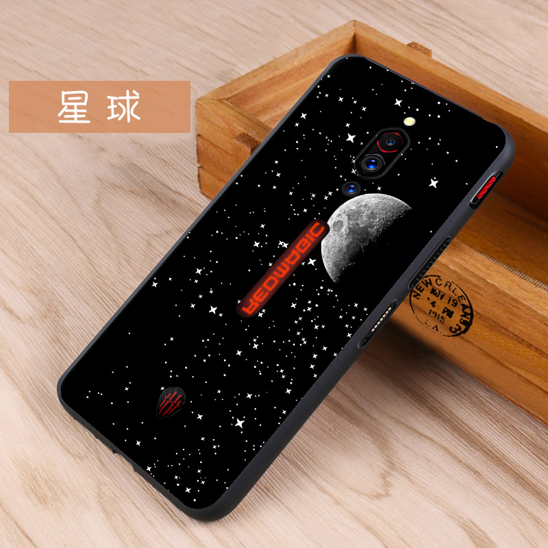 易天鸿数码专营店努比亚红魔5G手机壳保护套NX659J电竞游戏手机硅胶套磨砂防摔外壳1