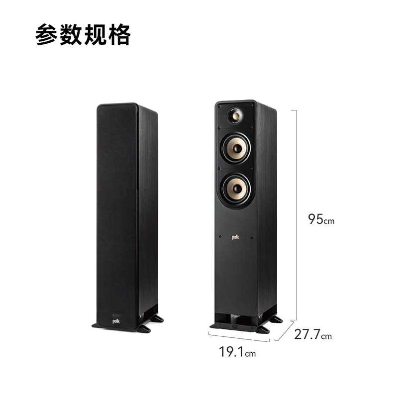 美国Polkaudio/普乐之声ES50音响家用专业家庭影院HiFi落地主音箱 - 图1