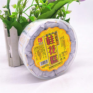 桂林特产顺达彩之达400克盒装传统手工桂花糕香芋糕板栗糕马蹄糕