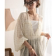 Class2026 summer ອ່ອນໆ jade dot ຄໍ V lace-up ເສື້ອ chiffon willow