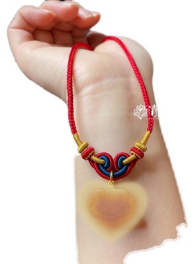 纯手工编绳款 如意悟空款手工项链绳子百搭款 颜色可换(不含吊坠)