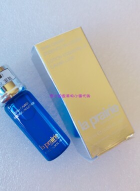 蓓丽鱼子酱清洁250ml精华水