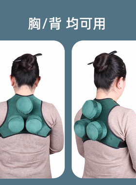 镂空艾灸盒成人三联背部艾灸布套