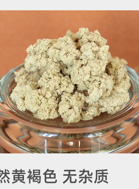 加粗十年陈蕲艾草艾柱艾条不锈钢纯铜艾灸盒艾制品熏蒸艾灸用品
