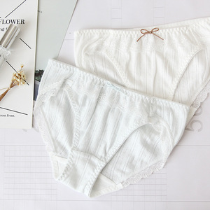 4条无痕透气内裤