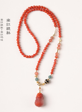新中式国风南红貔貅吊坠项链南红玛瑙手串女款小红薯同款原创设计