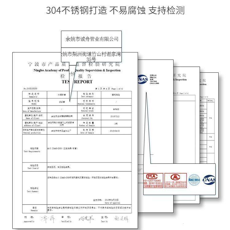 304不锈钢波纹管4分热水器马桶水龙头冷热进水管高压防爆金属软管 - 图2