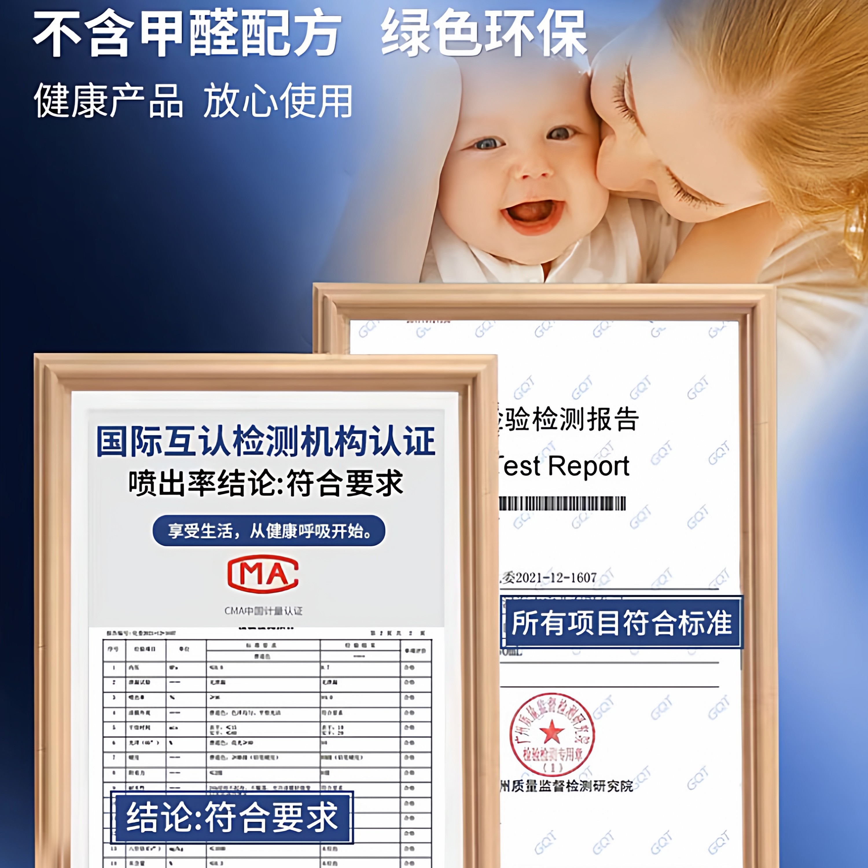 家具改色漆自动喷漆手喷漆广告涂鸦汽车改色金属防锈木器家具修补,淘宝优惠券,粉丝福利购,淘宝优惠卷