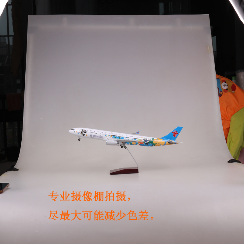 南方航空南航空客A380民航客机777飞机模型仿真A320neoB6136 - 图2