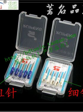 新款限时促销吊牌枪刀枪机针标签枪针针商标枪针车配件新品特价