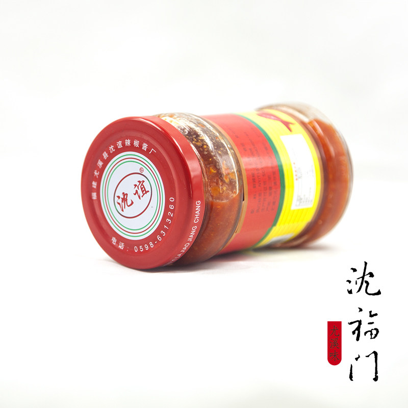 图3