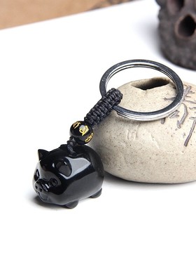 天然黑曜石猪小猪钥匙扣挂件