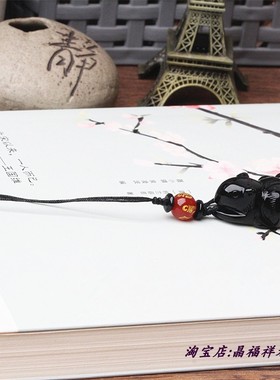 天然黑曜石鼠挂件生肖水晶鼠挂坠