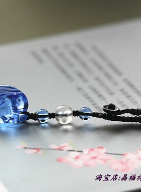 蓝水晶兔钥匙扣挂件小兔子