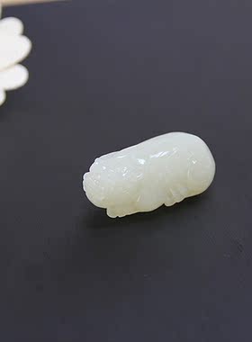 天然和田玉貔貅男女款吊坠