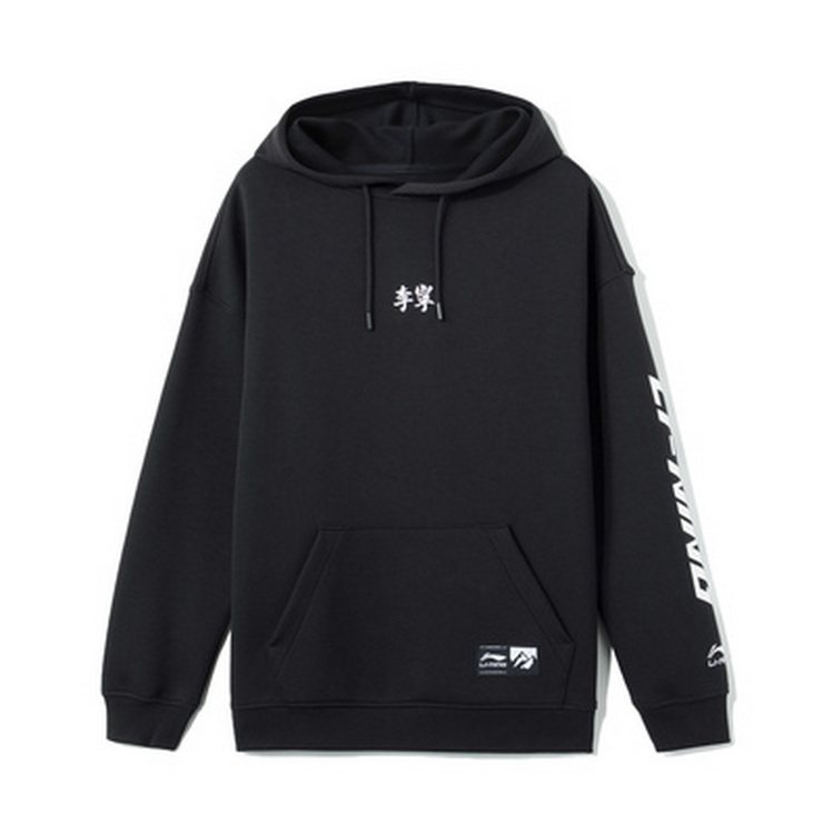 李宁迪士尼星战联名款男开衫AWDNA97 93（部分无吊牌）连帽卫衣,淘宝优惠券,粉丝福利购,淘宝优惠卷