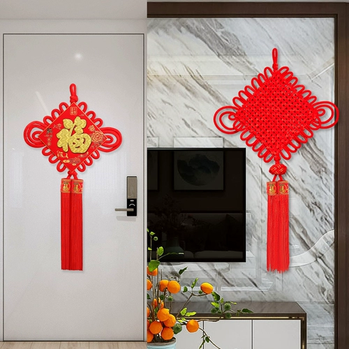 2025 Новый китайский подвесной узел для гостиной, высококачественный большой красный кулон с изображением удачи, входная дверь, украшение для городского дома