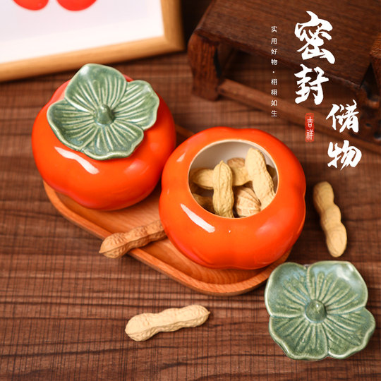 Décoration de pendaison de crémaillère de Shi Shi Ruyi, ornements de hall d'entrée