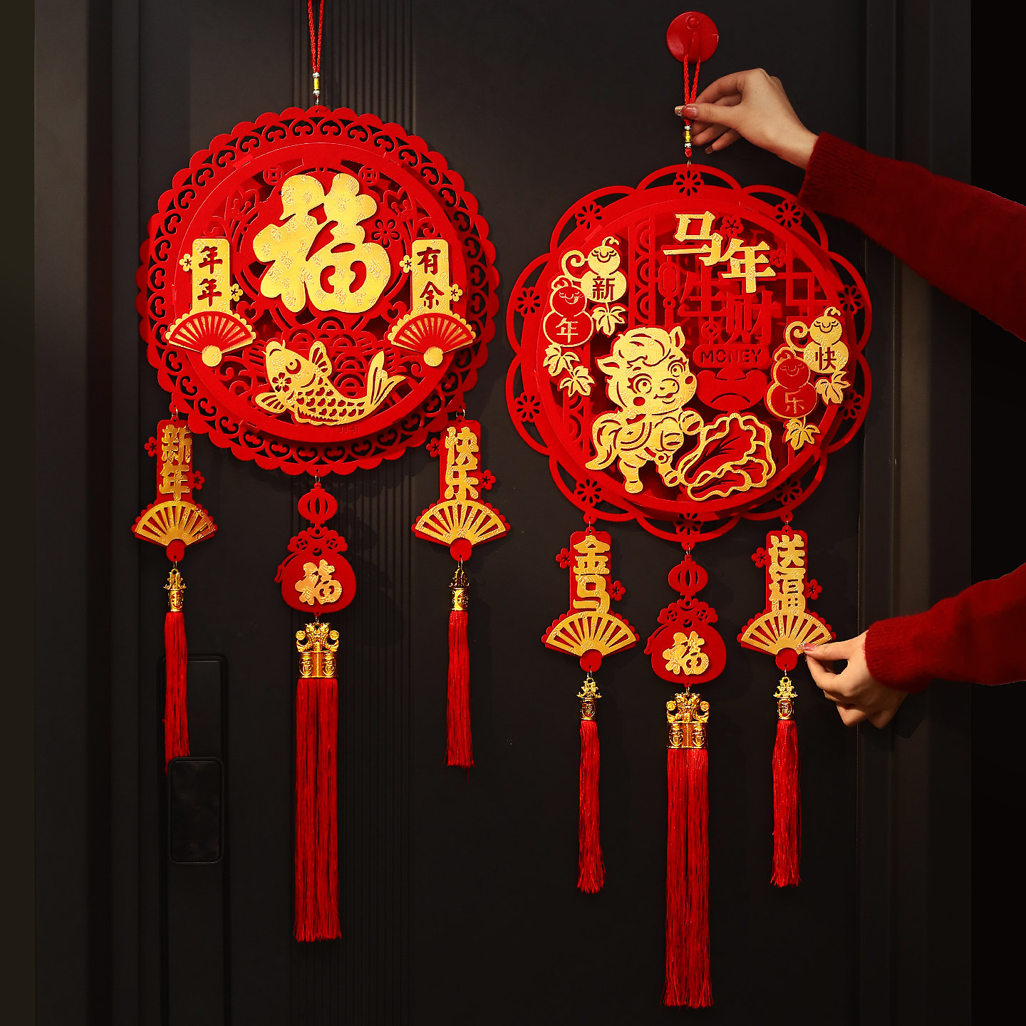 2026马年春节新年装饰挂件过年装饰品福字背景墙挂饰中国结门挂,淘宝优惠券,粉丝福利购,淘宝优惠卷