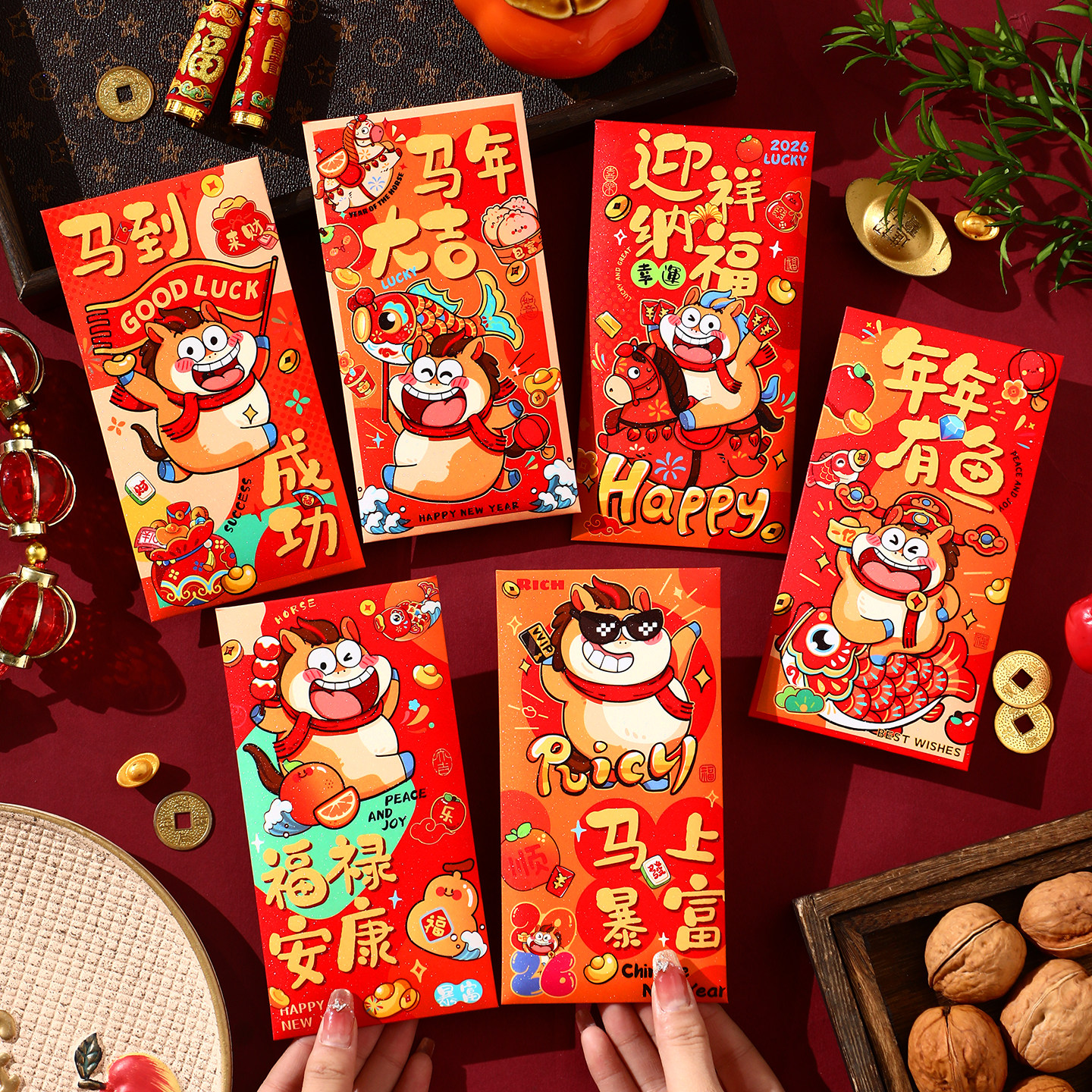 马年红包袋个性创意卡通2026新款春节过年儿童压岁钱包新年利是封,淘宝优惠券,粉丝福利购,淘宝优惠卷