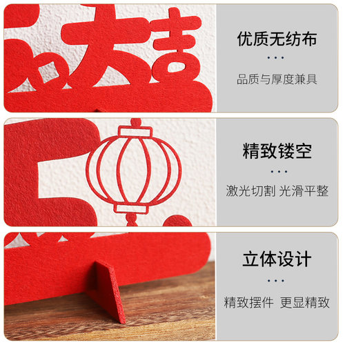 乔迁之喜新居布置装饰礼物新房客厅必备摆件搬家入宅入伙仪式用品 - 图3