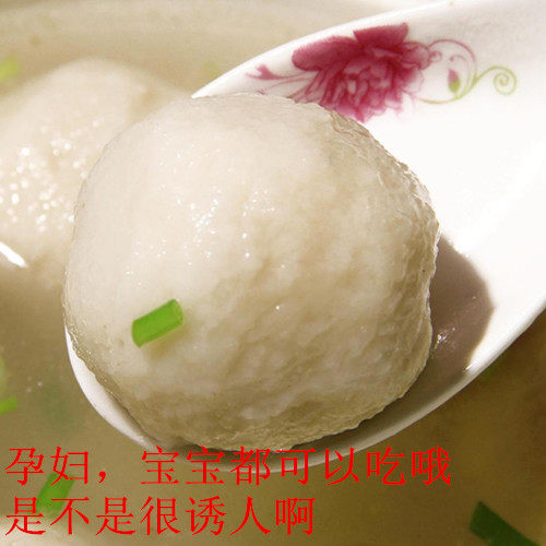 福建福州特产包心鱼丸手打小鱼丸手工鱼丸火锅关东煮食材冷冻纯 - 图0