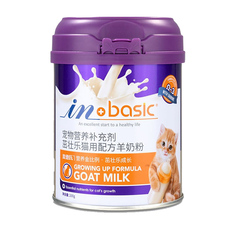 Кошка молоко 羊奶粉猫麦德氏宠物用幼猫专用猫咪奶粉补钙羊奶小怀孕猫营养补充