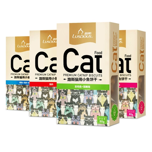 路斯 Кошачье печенье кошачья закуски маленькая рыба сушеные питания кошачьи консервированные кошачьи кошки бьют модель кошек Мого