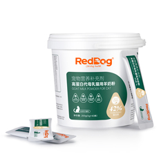 Кошка молоко 红狗羊奶粉猫幼猫专用宠物新生小猫幼崽哺乳孕猫通用补充乳铁蛋白 Reddog