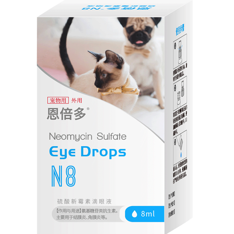 恩倍多滴眼液宠物猫咪狗狗洗眼液结膜炎鼻支消炎猫眼药水发炎流泪 - 图0