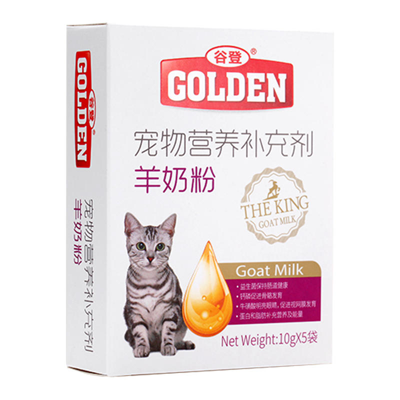 商品缩略图 1