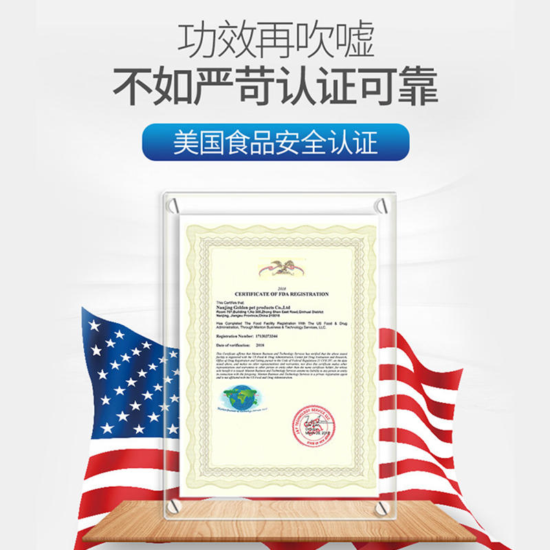 商品缩略图 3