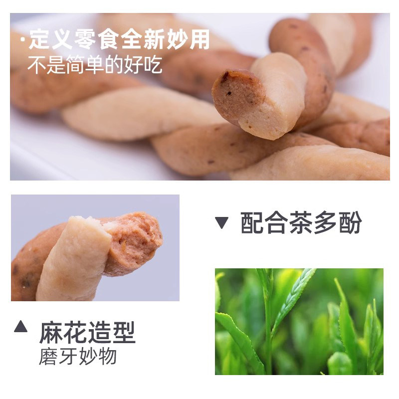图 4
