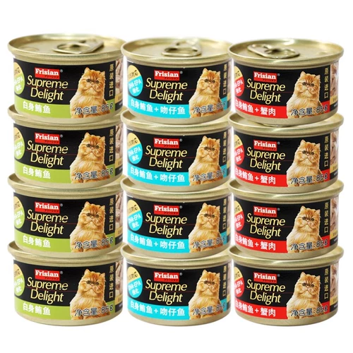 Таиланд импортированные исследования и фревные консервированные свежие кошки 24 банки в целой коробке увлажняющих и питательных закусок кошек в котята влажную пищу