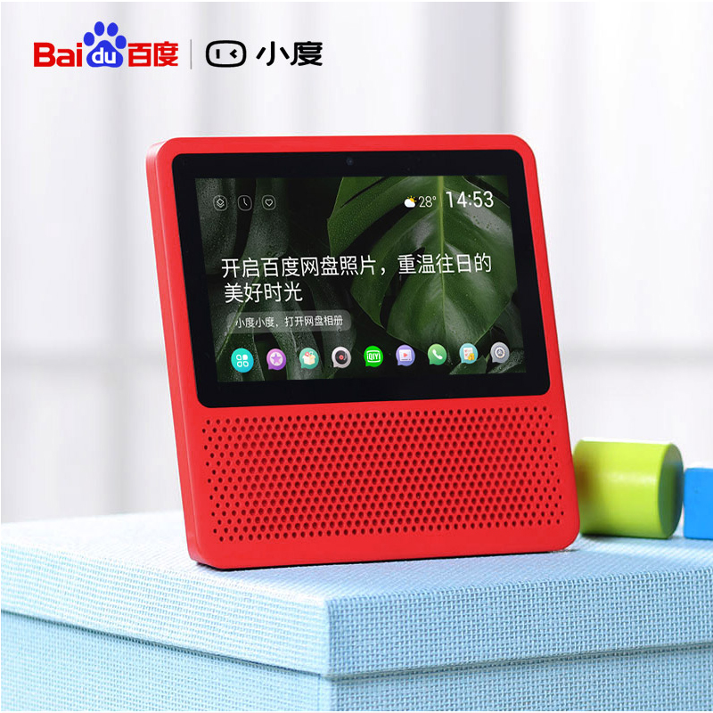 语音视频控制音箱便携无线蓝牙 AI 带屏智能音箱 1S 小度在家 语音视频控制音箱便携无线蓝牙 AI 带屏智能音箱 1S 小度在家