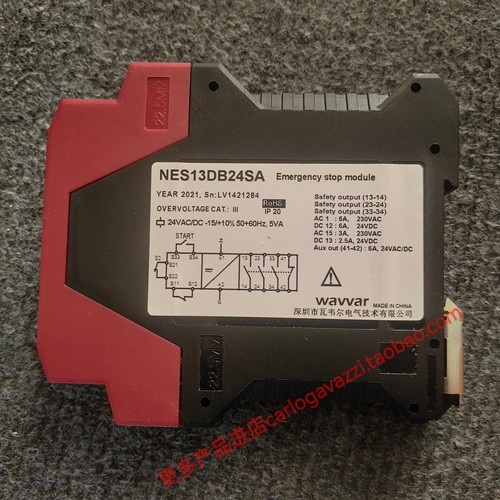 NES13DB24SA原装进口瑞士佳乐NA12D安全继电器SMS31 - 图3