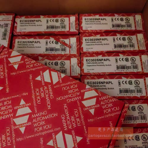 EC3025NPAPL瑞士佳乐玻璃感应M30电容式传感器接近开关免费开专票 - 图3