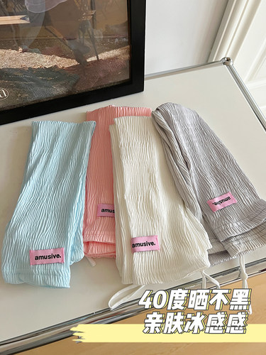 潮款韩国ins纯色带标防晒袖套女宽松开车骑行遮阳防紫外线长冰袖 - 图1