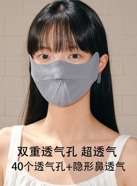 内里黑色原纱upf1000超透气口罩