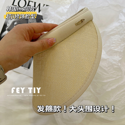 韩国东大门空顶帽防晒帽防紫外线UPF50大檐显脸小休闲草编遮阳帽 - 图2