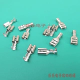 2.2 2.8 3,8 4,8 6,3 мм заглушка -in -plug -of -crystal медные крышки