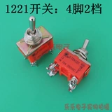   производительность