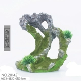 Коралловый камень 13 -летний магазин коралловый камень декоративный камень рыбака ландшафтный фальшивый камень странный камень странный камень аквариум