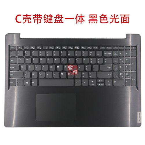 联想IdeaPad 340C-15IWL C壳键盘 340C-15 S145-15IKB V15-IIL/IWL/IKB 键盘带C壳一体免焊接 FS540掌托外壳 - 图0