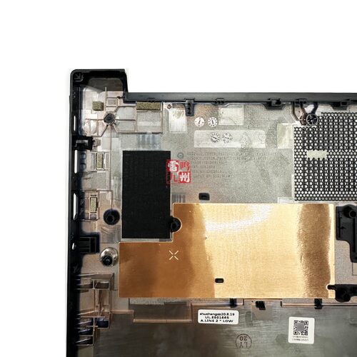 适用联想 Thinkpad E15 Gen2 D壳 底壳 5CB0Z69219后壳GE520 主机下盖 塑料黑色壳AP1PH000300 AP1PV000500 - 图3