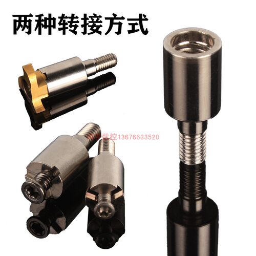 T刀梯形槽刀旋风铣刀内孔铣槽刀 t型铣刀槽刀铣刀旋风刀梯形刀327 - 图1
