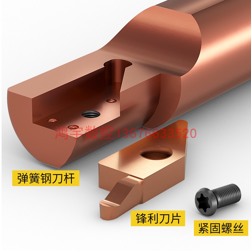 圆弧端面槽刀京瓷SVNR小径平面挖槽小内孔端面切槽大切深无视范围 - 图1